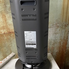 ★ 遠赤外線シーズヒーター 山善の画像