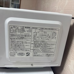 電子レンジの画像