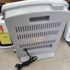 J1661　【リユースのサカイ柏店】おおたけ　加湿付き遠赤外線管ストーブ　KS-FIH900　2020年製　クリーニング済み 参考価格6,028円の画像