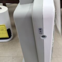 J1661　【リユースのサカイ柏店】おおたけ　加湿付き遠赤外線管ストーブ　KS-FIH900　2020年製　クリーニング済み 参考価格6,028円の画像