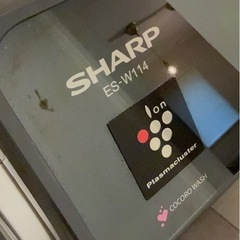 2022年購入 
SHARP ES-W114 ドラム式 洗濯乾燥機 の画像
