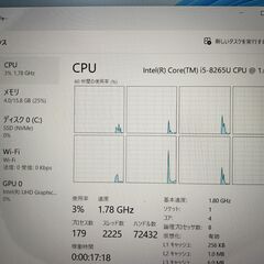 正規Windows11・SSD搭載高性能ﾉｰﾄﾊﾟｿｺﾝの画像