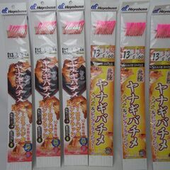 【未使用品】釣り　仕掛け　サビキ　いろいろ２４ヶの画像