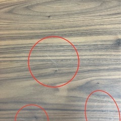 桜屋工業 センターテーブルNo.2606● ※現金、クレジット、スマホ決済対応の画像