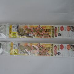 【未使用品】釣り　仕掛け　いろいろ　２０ヶの画像