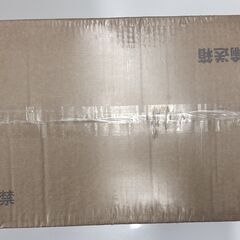 【新品 未開封】Wout ダンベルセット 15kgxPCSの画像