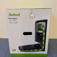 お掃除ロボット　ルンバ　I3プラス　未使用の画像