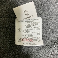 kappa カッパ　ベンチコート　中綿コート　サッカー　フットサル　130の画像