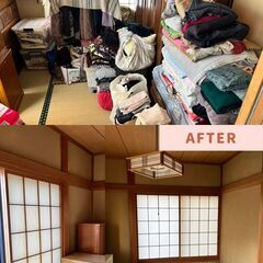 親の片づけやこれからの暮らしを一緒に考えるメンバーを募集しています