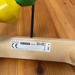 IKEA ビーズコースターの画像