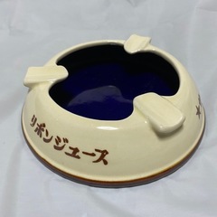 昭和レトロ  サッポロビール、リボンシトロン、リボンジュースの頃の灰皿 新品　の画像