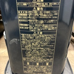 石油ストーブの画像