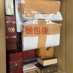 スクラップブッキング。シーリング。の画像