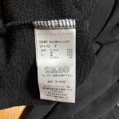 トレーナー　レディース　フリーサイズの画像