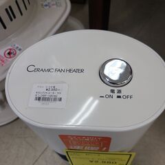 J1662　【リユースのサカイ柏店】YAMAZEN　ヤマゼン　セラミックファンヒーター　DMF-XB062　2020年製　クリーニング済み 参考価格4,930円の画像