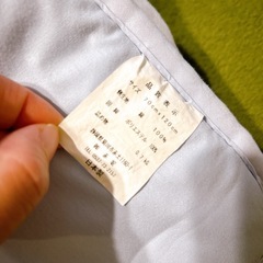 保育園　幼稚園　おひるね　お布団　パンどろぼう敷きパッド　お布団袋　セットの画像