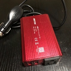インバータ〜 150の画像