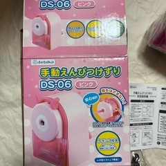 【新品未使用】鉛筆けずりの画像