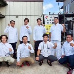 塗装職人募集、手伝いも！若い会社です！の画像