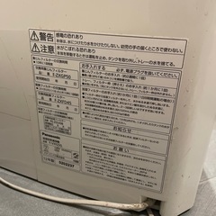 Panasonic 加湿器の画像