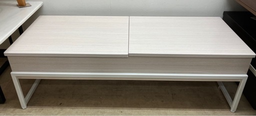 NITORI/ニトリ リフトアップセンターテーブルNo.2188● ※現金、クレジット、スマホ決済対応