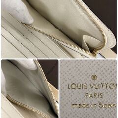 新同品！LOUIS VUITTONルイ・ヴィトン☆モノグラム 長財布M66563の画像