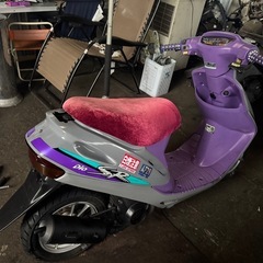 AF28 スーパーディオSRの画像