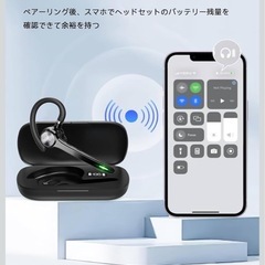 【新品未使用】① ヘッドセット bluetooth【至高のBluetooth 6.0チープ搭載】108超長時間再生 2台同時接続可能 ANC+ENCノイズキャンセリングマイク付き ヘッドセット 片耳イヤホン bluetooth 左右耳兼用 ハンズフリー通話 物理操作ボタン メガネ併用 ミュート/SIRI機能搭載 Web会議/在宅勤務/運転/宅配/ランニング（ブラック）の画像