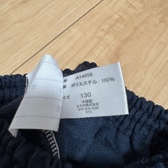 体操服　男子　130の画像