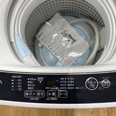 AQUA 全自動洗濯機【トレファク東大阪店】の画像