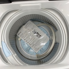 AQUA 全自動洗濯機【トレファク東大阪店】の画像