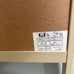 こたつ　中古品の画像