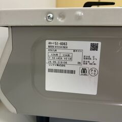 美品　動作確認済み　2024年製　都市ガス用　Rinnai　ガステーブル　RT67JH　ガスコンロ　リンナイ　2口の画像