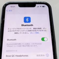 【美品】BOSE QuietComfort Headphones ワイヤレスヘッドホン/ホワイトスモーク の画像