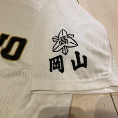 玉野高校野球部ユニフォームの画像