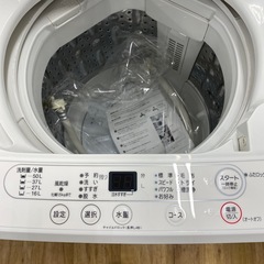 YAMADA 全自動洗濯機【トレファク東大阪店】の画像
