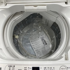 YAMADA 全自動洗濯機【トレファク東大阪店】の画像