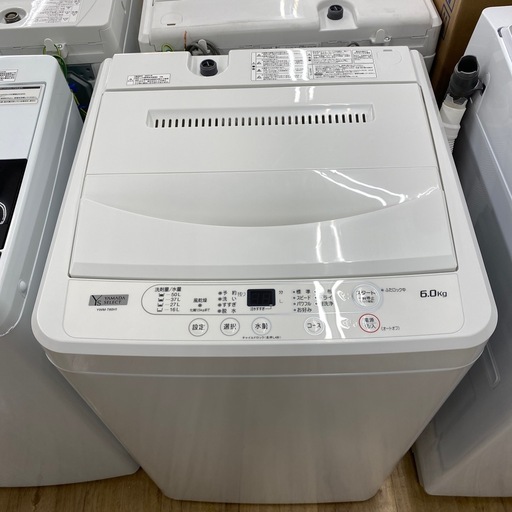 YAMADA 全自動洗濯機【トレファク東大阪店】