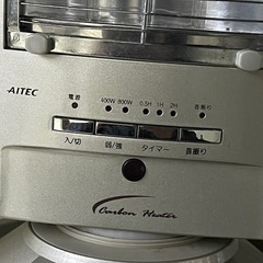 ★ アイテック　コンパクトカーボンヒーター　の画像