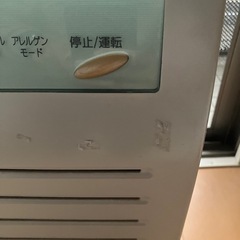 空気清浄機の画像