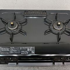 【C-02・税込み】2024年製 パロマ LPガス用 2口 ガステーブルコンロ IC-S89K-L 水無し片面焼きグリル【PayPay使えます】の画像
