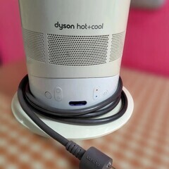ダイソン Dyson Hot + Cool AM05 ファンヒーターの画像