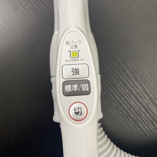 【ご来店限定】＊Panasonic 掃除機 2023年製＊1022-10
