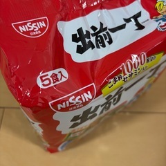 新品未開封✨️の画像