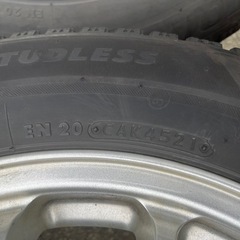 中古スタッドレス　ホイル付きの画像