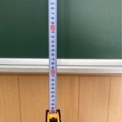黒板 8枚(4500✖️1200)の画像
