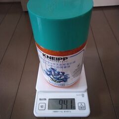 クナイプKNEIPP バスソルト850g ラベンダーの香りの画像