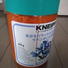 クナイプKNEIPP バスソルト850g ラベンダーの香りの画像