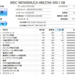 【ネット決済・配送可】NEC Mate デスクトップPC i5 10世代 16GB SSD M.2 256GB 53の画像