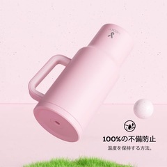 MEOKY タンブラー  保冷保温 ストロー付き マグカップの画像